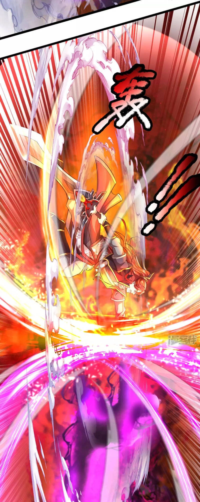 Đại Ma Hoàng Thường Ngày Phiền Não Chapter 65 - 20