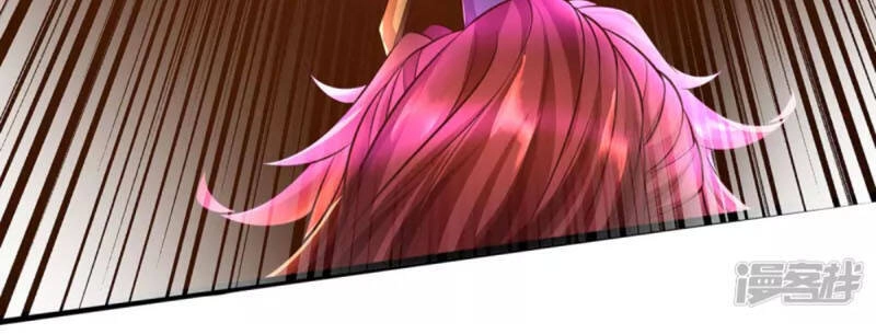 Đại Ma Hoàng Thường Ngày Phiền Não Chapter 65 - 32