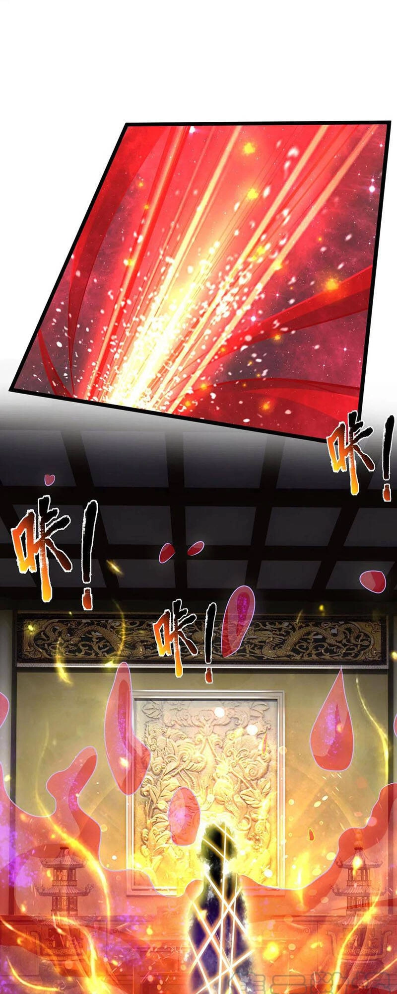 Đại Ma Hoàng Thường Ngày Phiền Não Chapter 66 - 18