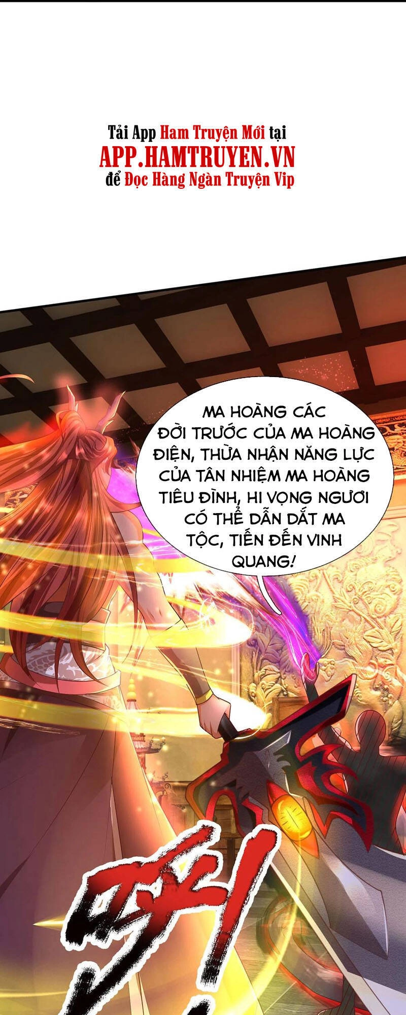 Đại Ma Hoàng Thường Ngày Phiền Não Chapter 67 - 2