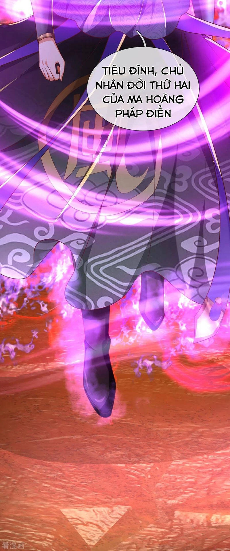 Đại Ma Hoàng Thường Ngày Phiền Não Chapter 67 - 22