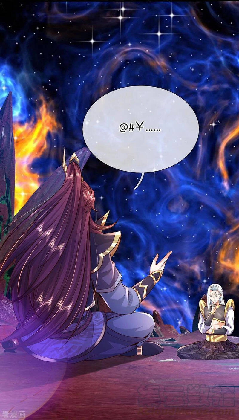 Đại Ma Hoàng Thường Ngày Phiền Não Chapter 67 - 35