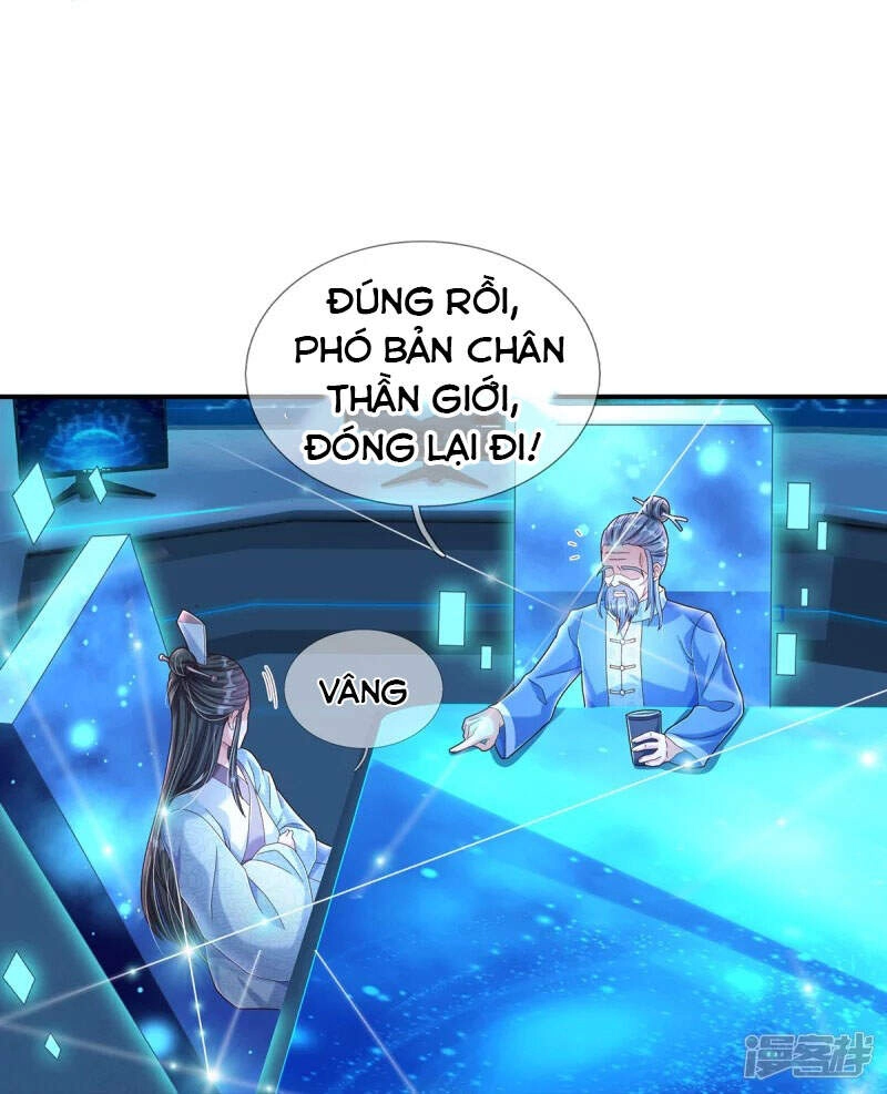 Đại Ma Hoàng Thường Ngày Phiền Não Chapter 69 - 17