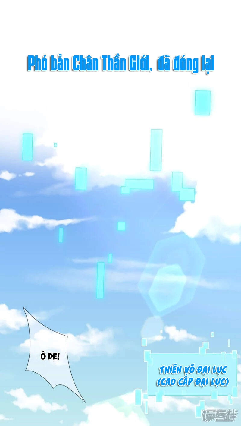 Đại Ma Hoàng Thường Ngày Phiền Não Chapter 69 - 19