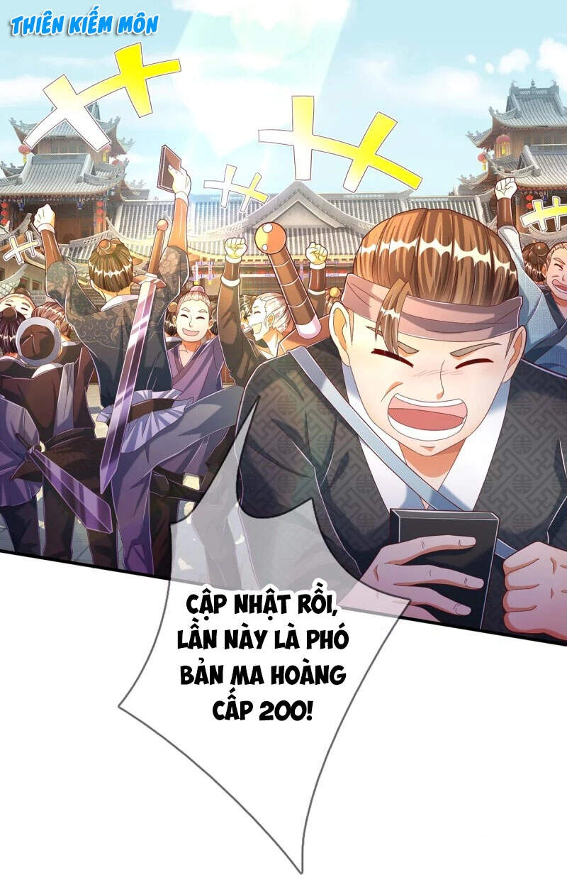 Đại Ma Hoàng Thường Ngày Phiền Não Chapter 69 - 20