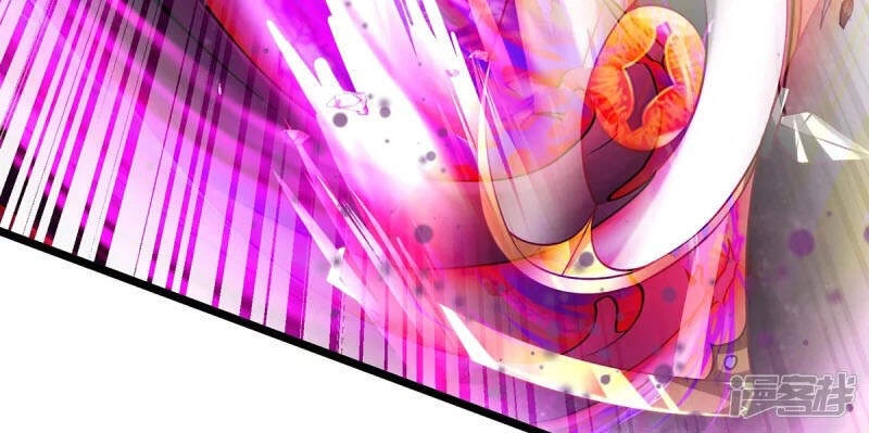 Đại Ma Hoàng Thường Ngày Phiền Não Chapter 70 - 6