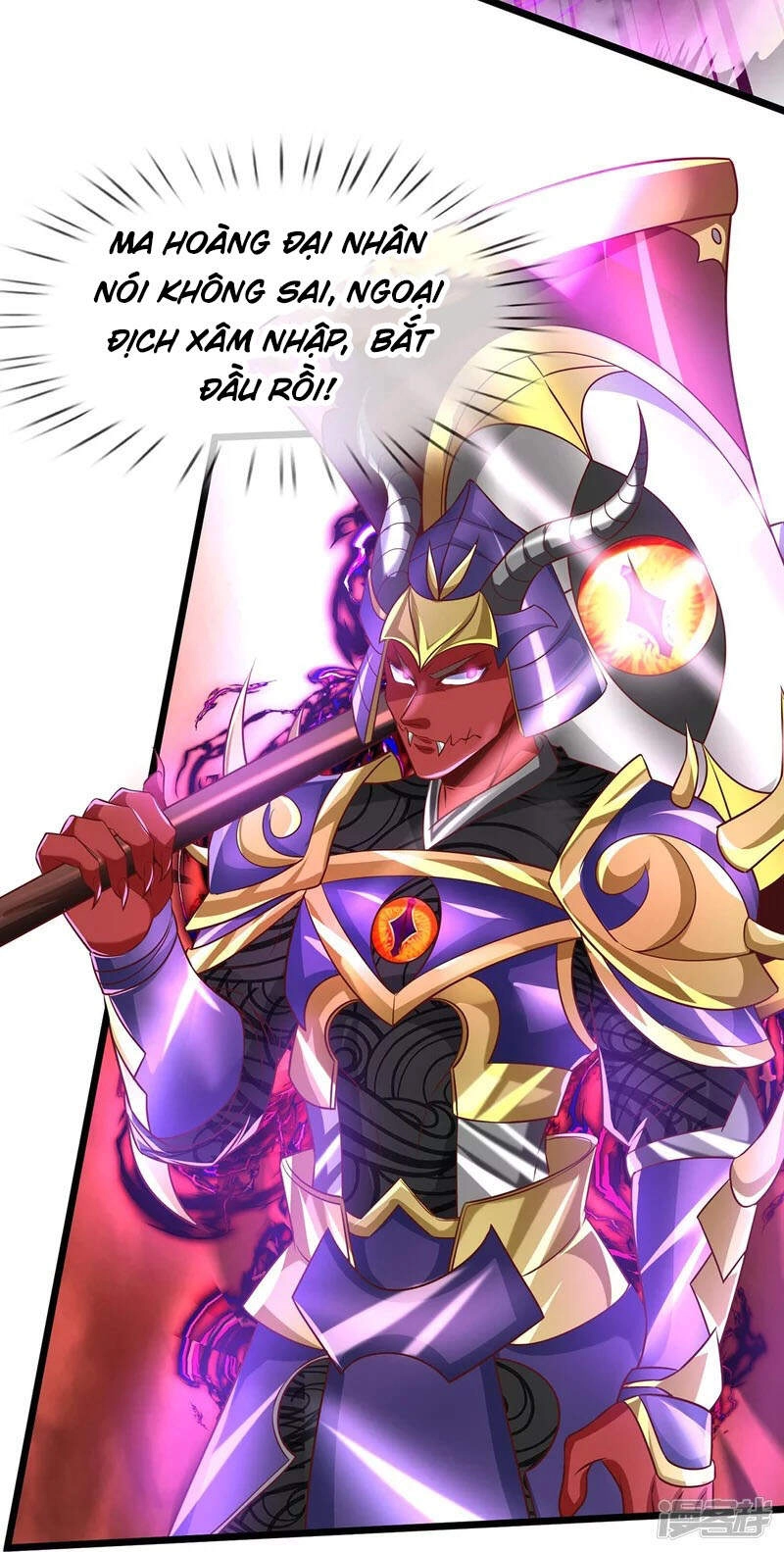 Đại Ma Hoàng Thường Ngày Phiền Não Chapter 70 - 7