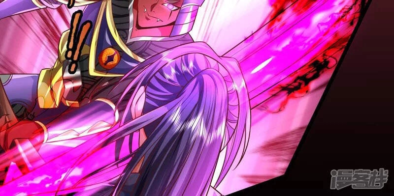 Đại Ma Hoàng Thường Ngày Phiền Não Chapter 70 - 10