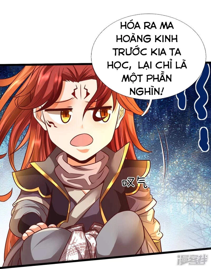 Đại Ma Hoàng Thường Ngày Phiền Não Chapter 70 - 27