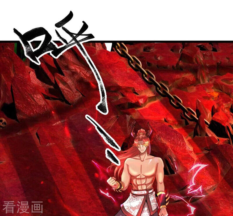 Đại Ma Hoàng Thường Ngày Phiền Não Chapter 71 - 1