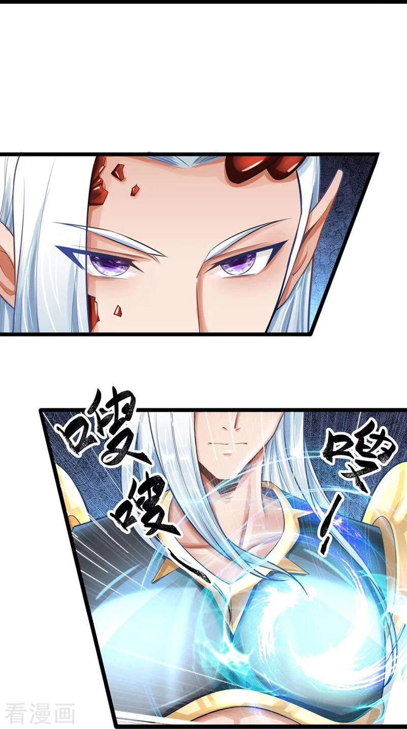 Đại Ma Hoàng Thường Ngày Phiền Não Chapter 71 - 3