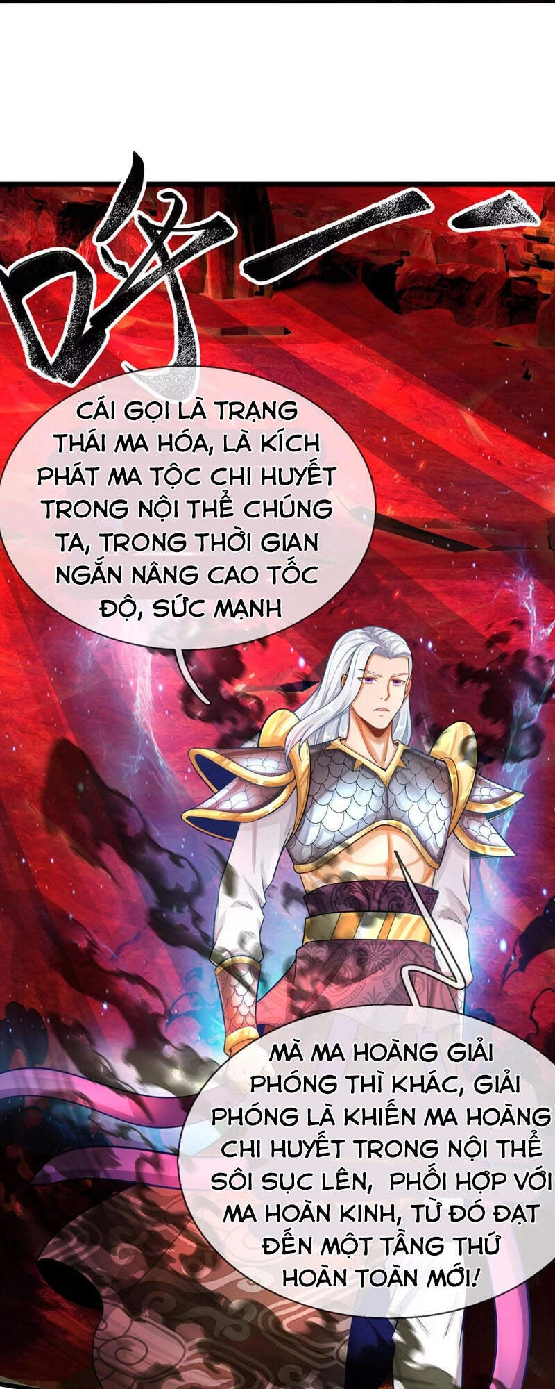 Đại Ma Hoàng Thường Ngày Phiền Não Chapter 71 - 9