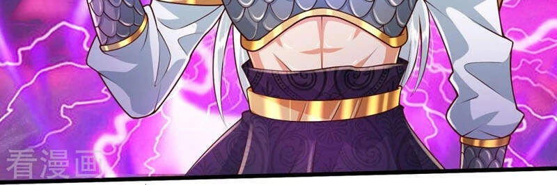 Đại Ma Hoàng Thường Ngày Phiền Não Chapter 71 - 28