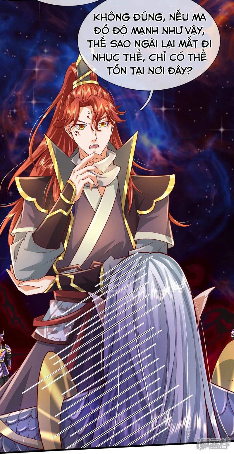 Đại Ma Hoàng Thường Ngày Phiền Não Chapter 72 - 2