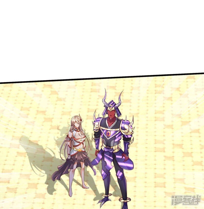 Đại Ma Hoàng Thường Ngày Phiền Não Chapter 72 - 12