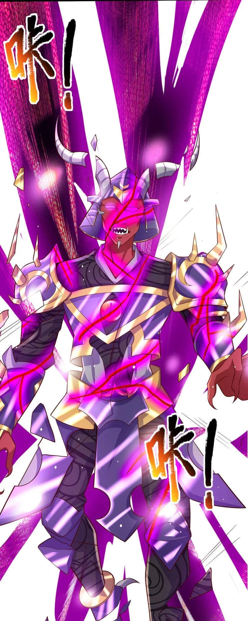 Đại Ma Hoàng Thường Ngày Phiền Não Chapter 72 - 21