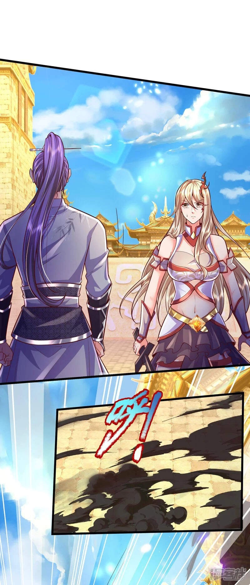 Đại Ma Hoàng Thường Ngày Phiền Não Chapter 72 - 28