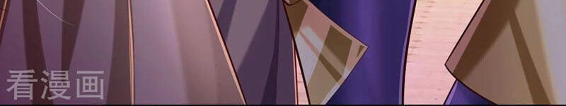 Đại Ma Hoàng Thường Ngày Phiền Não Chapter 73 - 18