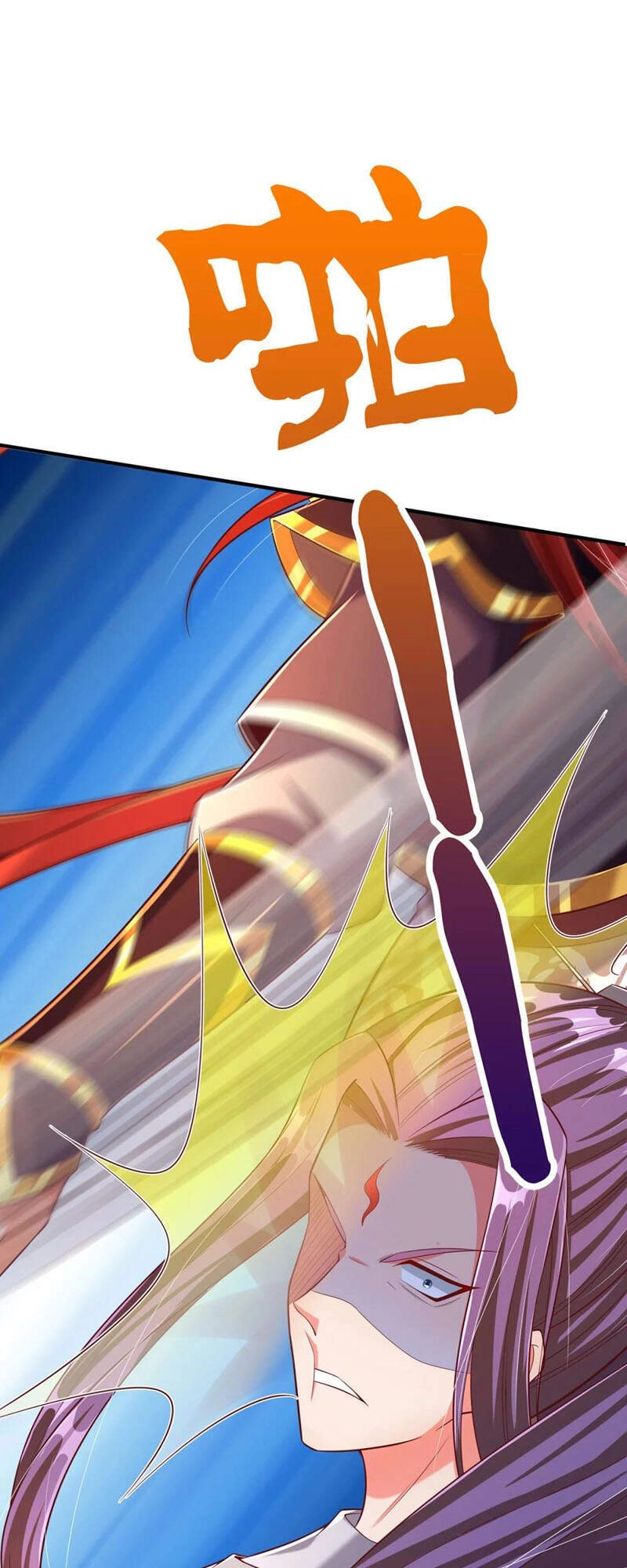 Đại Ma Hoàng Thường Ngày Phiền Não Chapter 73 - 23