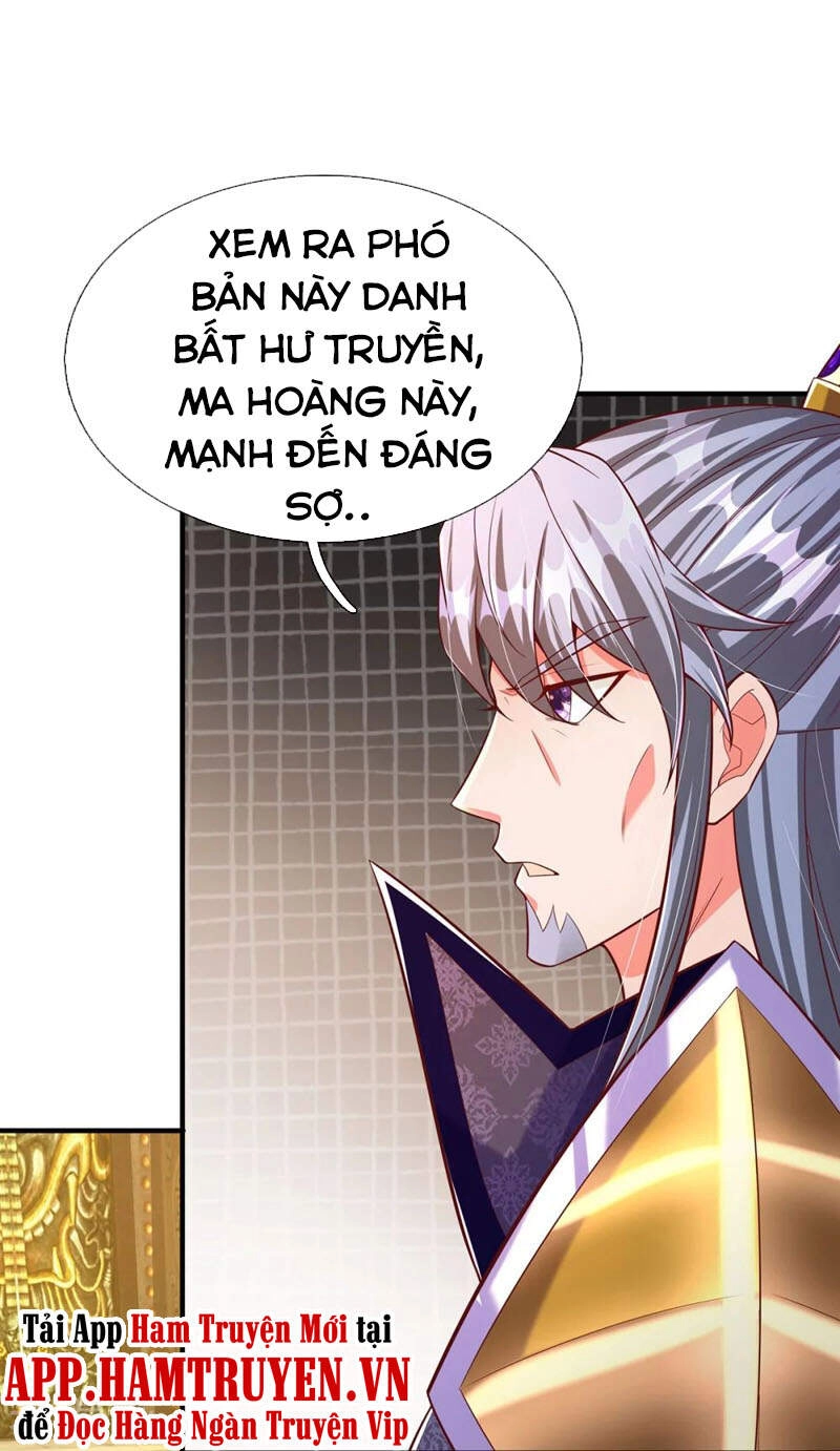 Đại Ma Hoàng Thường Ngày Phiền Não Chapter 74 - 1