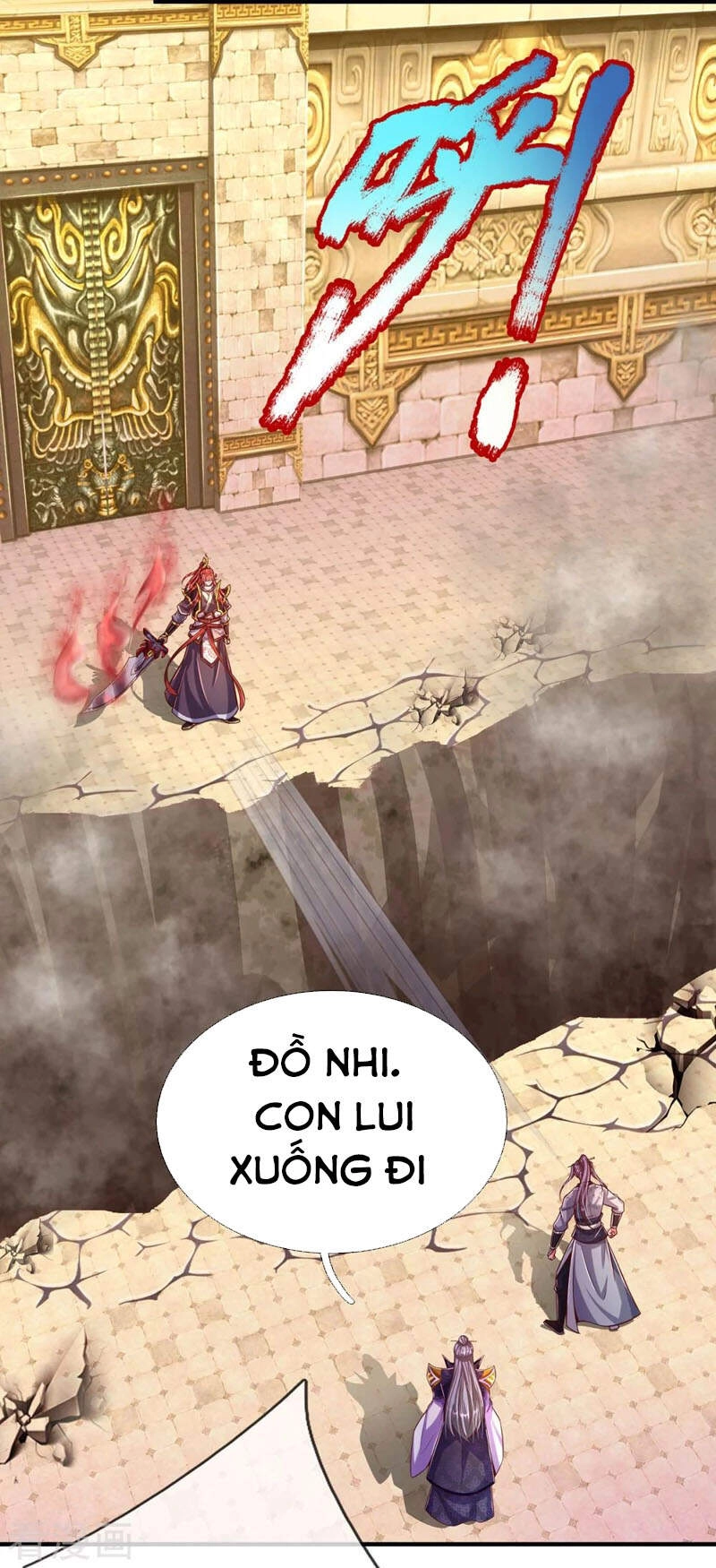 Đại Ma Hoàng Thường Ngày Phiền Não Chapter 74 - 2