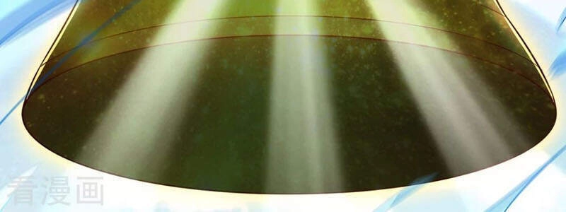 Đại Ma Hoàng Thường Ngày Phiền Não Chapter 74 - 4