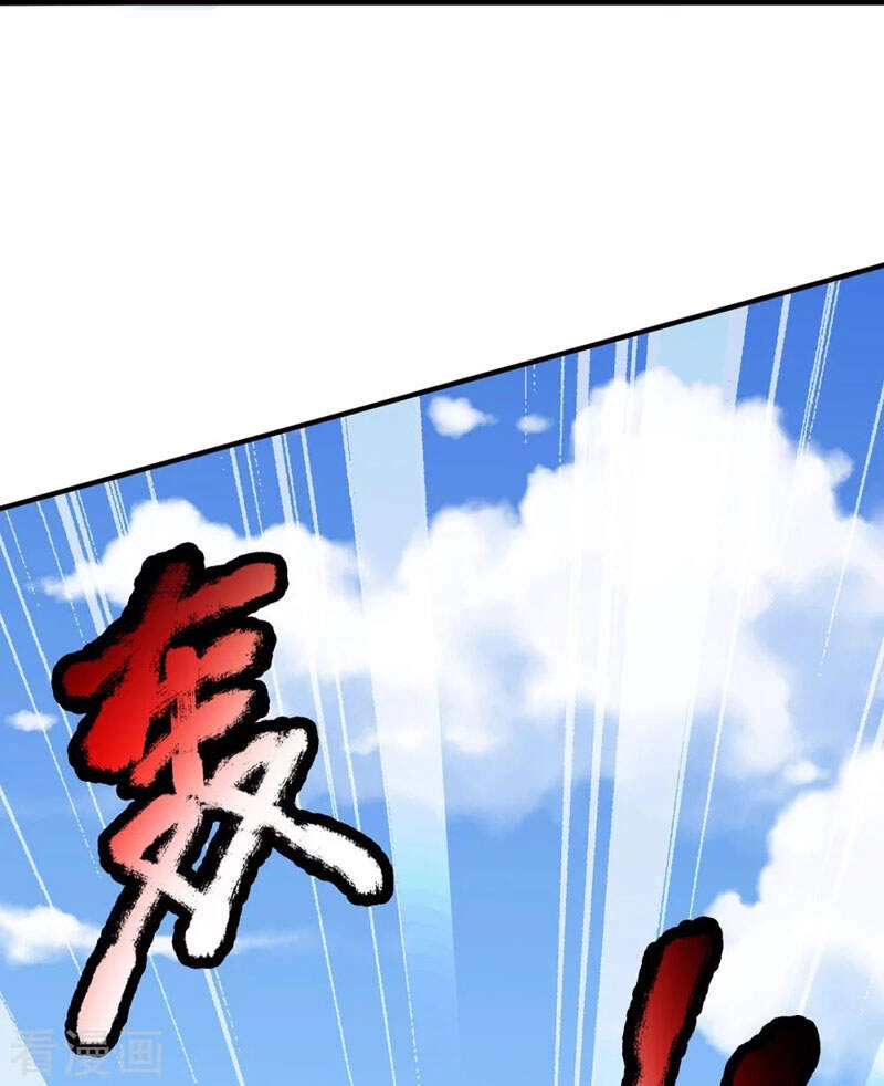 Đại Ma Hoàng Thường Ngày Phiền Não Chapter 74 - 6