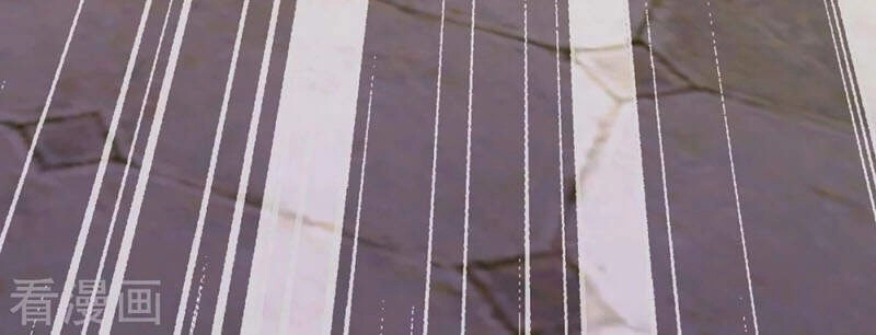 Đại Ma Hoàng Thường Ngày Phiền Não Chapter 74 - 8