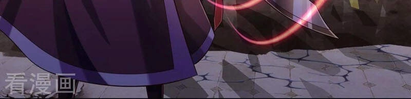 Đại Ma Hoàng Thường Ngày Phiền Não Chapter 74 - 12