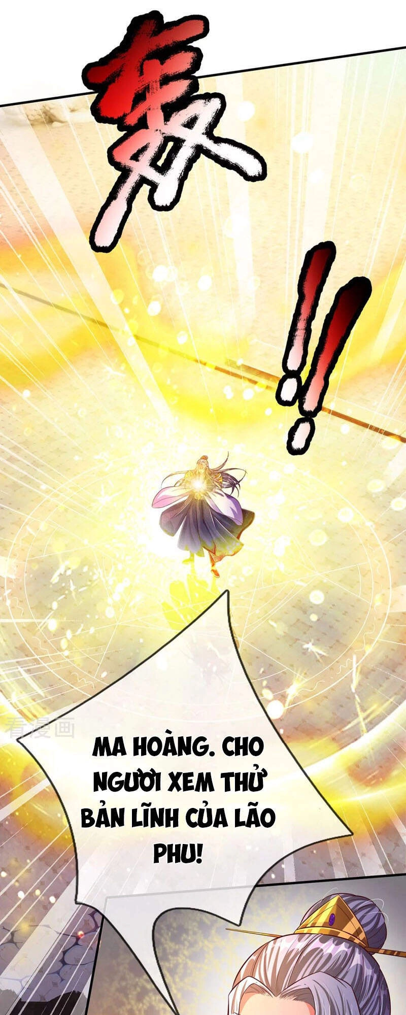 Đại Ma Hoàng Thường Ngày Phiền Não Chapter 74 - 24