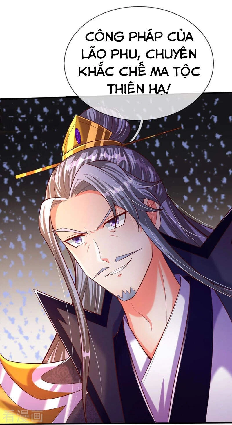 Đại Ma Hoàng Thường Ngày Phiền Não Chapter 74 - 29