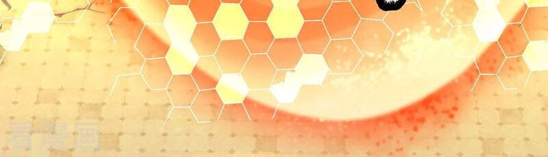 Đại Ma Hoàng Thường Ngày Phiền Não Chapter 74 - 33