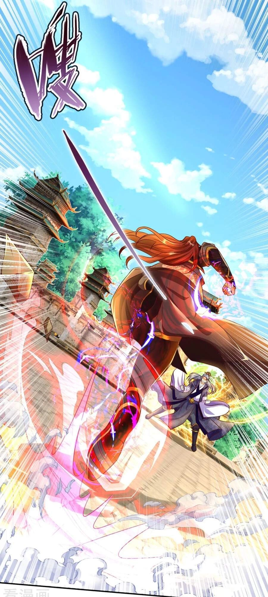 Đại Ma Hoàng Thường Ngày Phiền Não Chapter 75 - 8