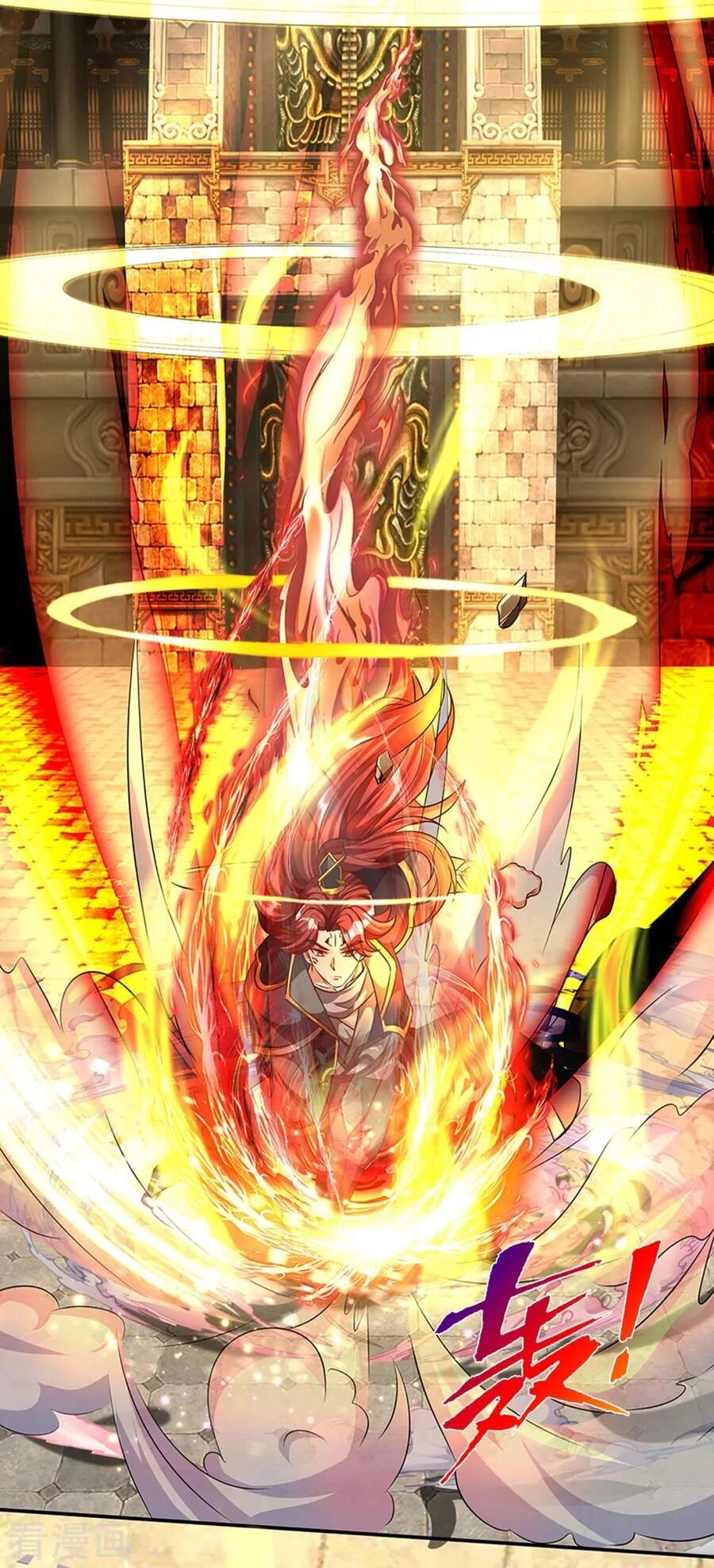 Đại Ma Hoàng Thường Ngày Phiền Não Chapter 75 - 36