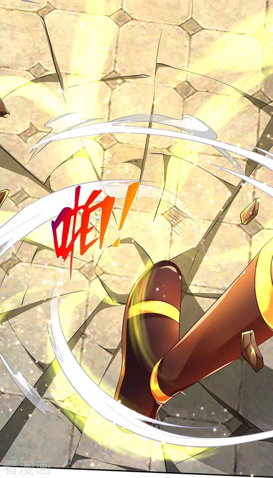 Đại Ma Hoàng Thường Ngày Phiền Não Chapter 75 - 37