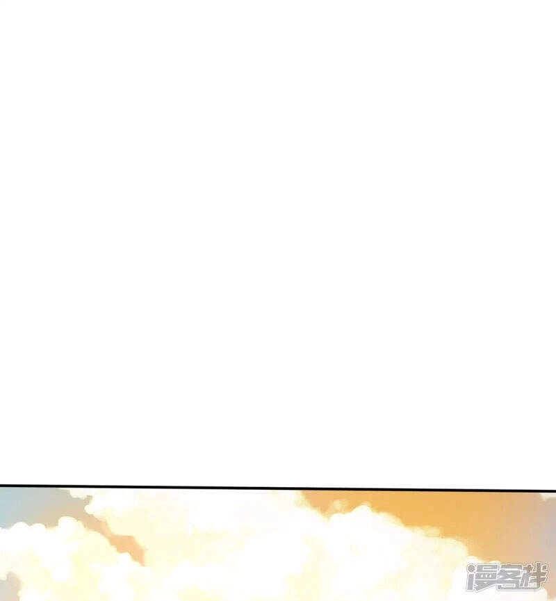 Đại Ma Hoàng Thường Ngày Phiền Não Chapter 77 - 10