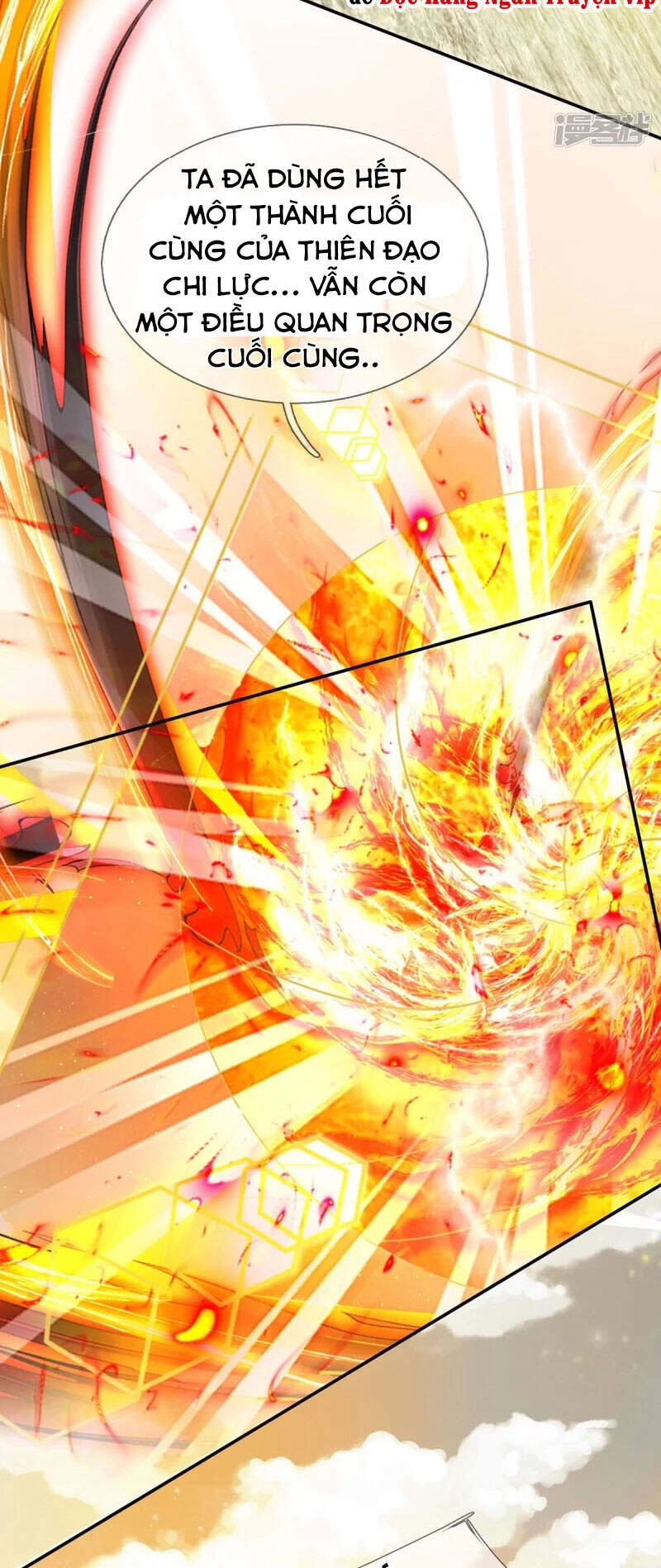 Đại Ma Hoàng Thường Ngày Phiền Não Chapter 77 - 12