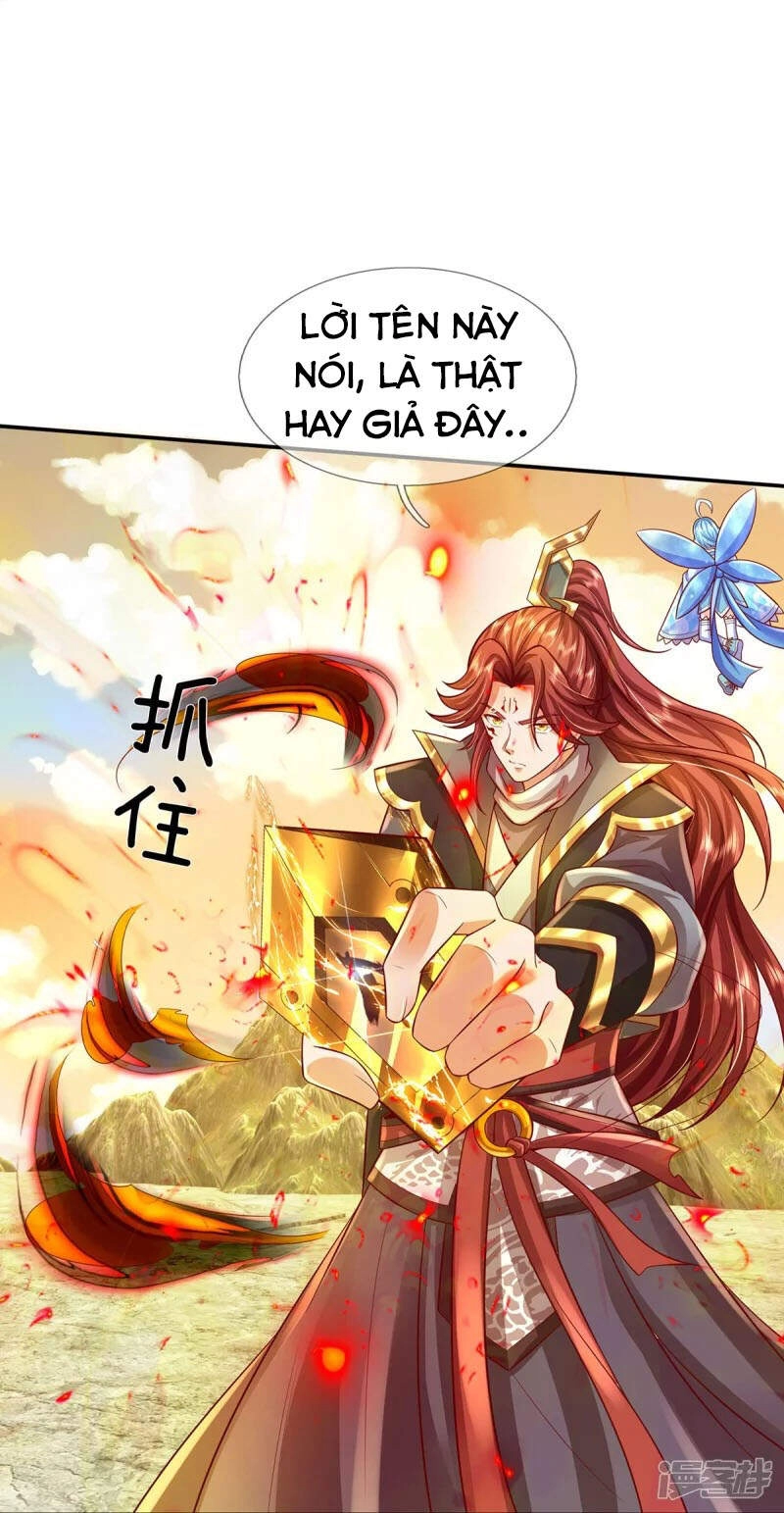 Đại Ma Hoàng Thường Ngày Phiền Não Chapter 77 - 15