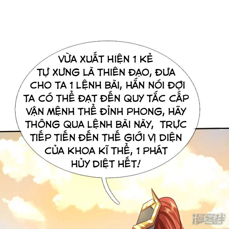 Đại Ma Hoàng Thường Ngày Phiền Não Chapter 77 - 17