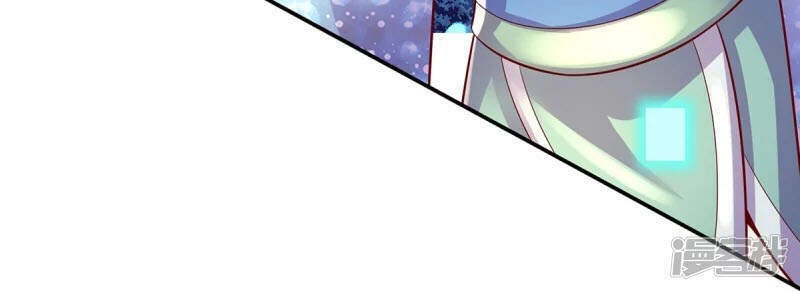 Đại Ma Hoàng Thường Ngày Phiền Não Chapter 77 - 22