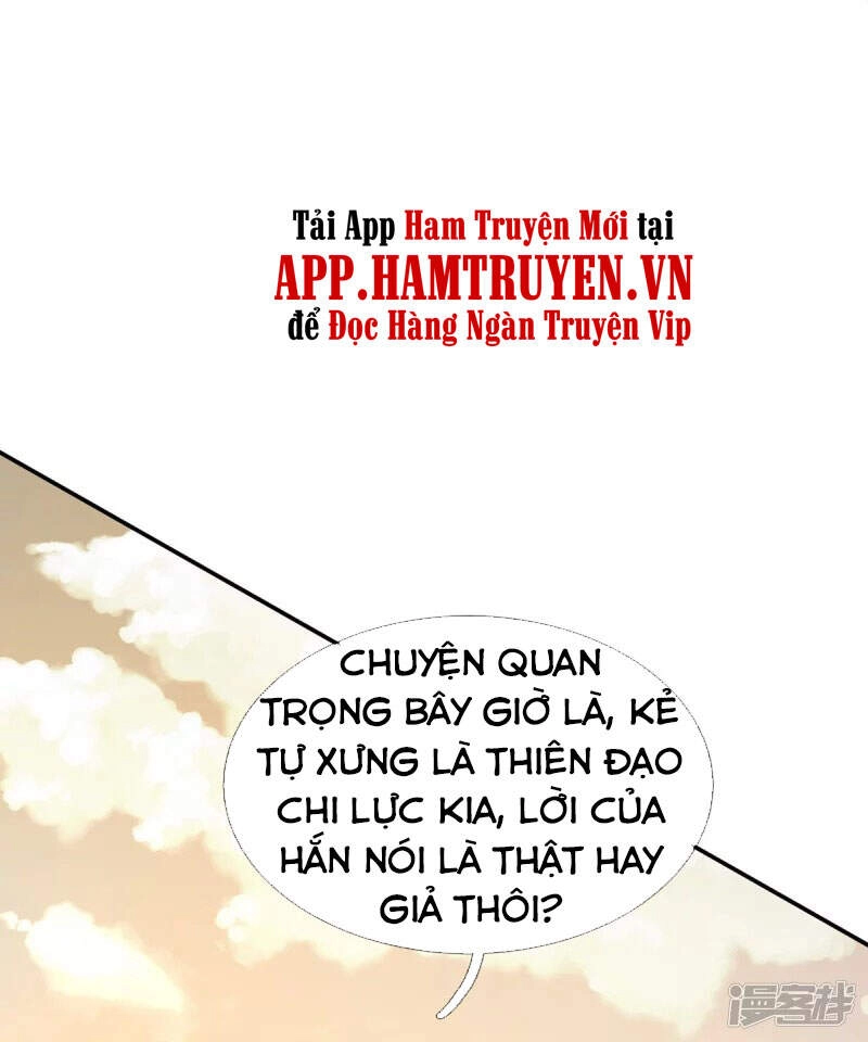 Đại Ma Hoàng Thường Ngày Phiền Não Chapter 77 - 29