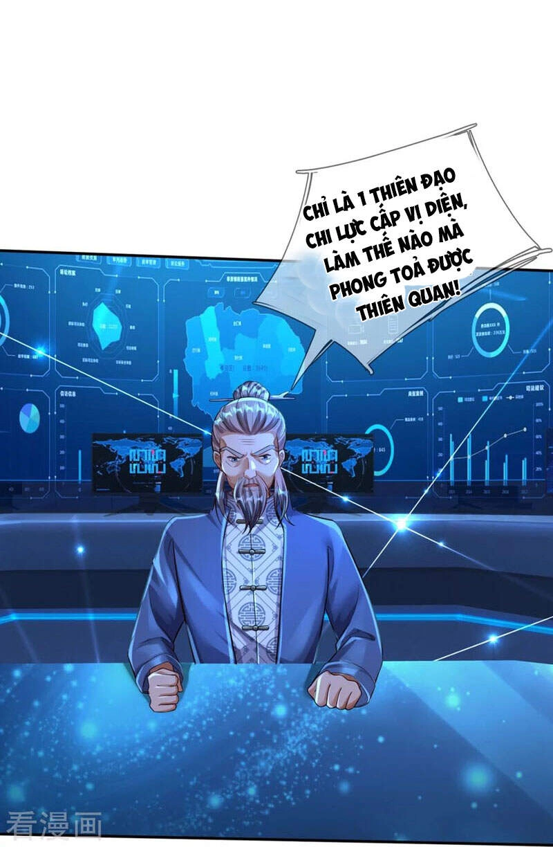 Đại Ma Hoàng Thường Ngày Phiền Não Chapter 78 - 1