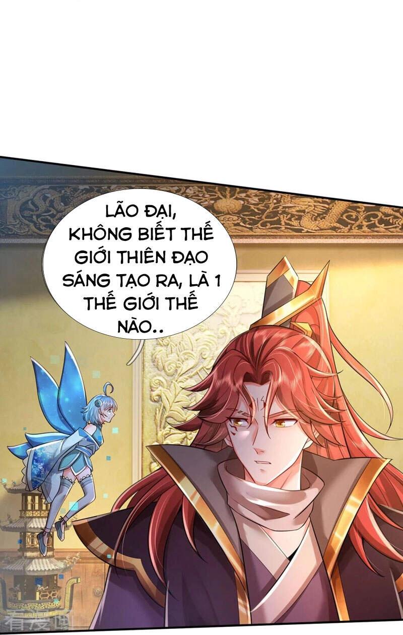 Đại Ma Hoàng Thường Ngày Phiền Não Chapter 78 - 12