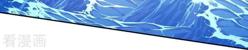 Đại Ma Hoàng Thường Ngày Phiền Não Chapter 78 - 16