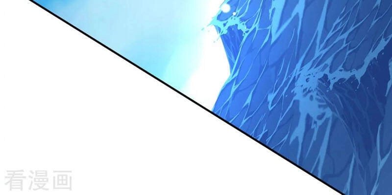 Đại Ma Hoàng Thường Ngày Phiền Não Chapter 78 - 25