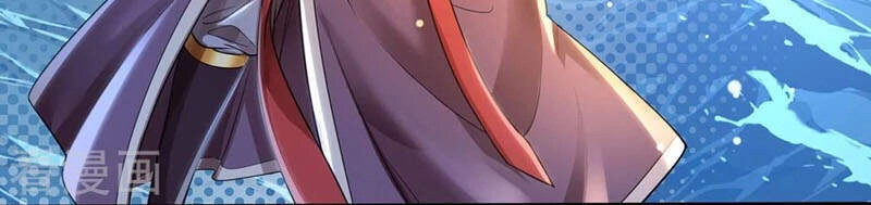 Đại Ma Hoàng Thường Ngày Phiền Não Chapter 78 - 30