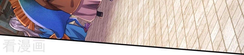 Đại Ma Hoàng Thường Ngày Phiền Não Chapter 78 - 41