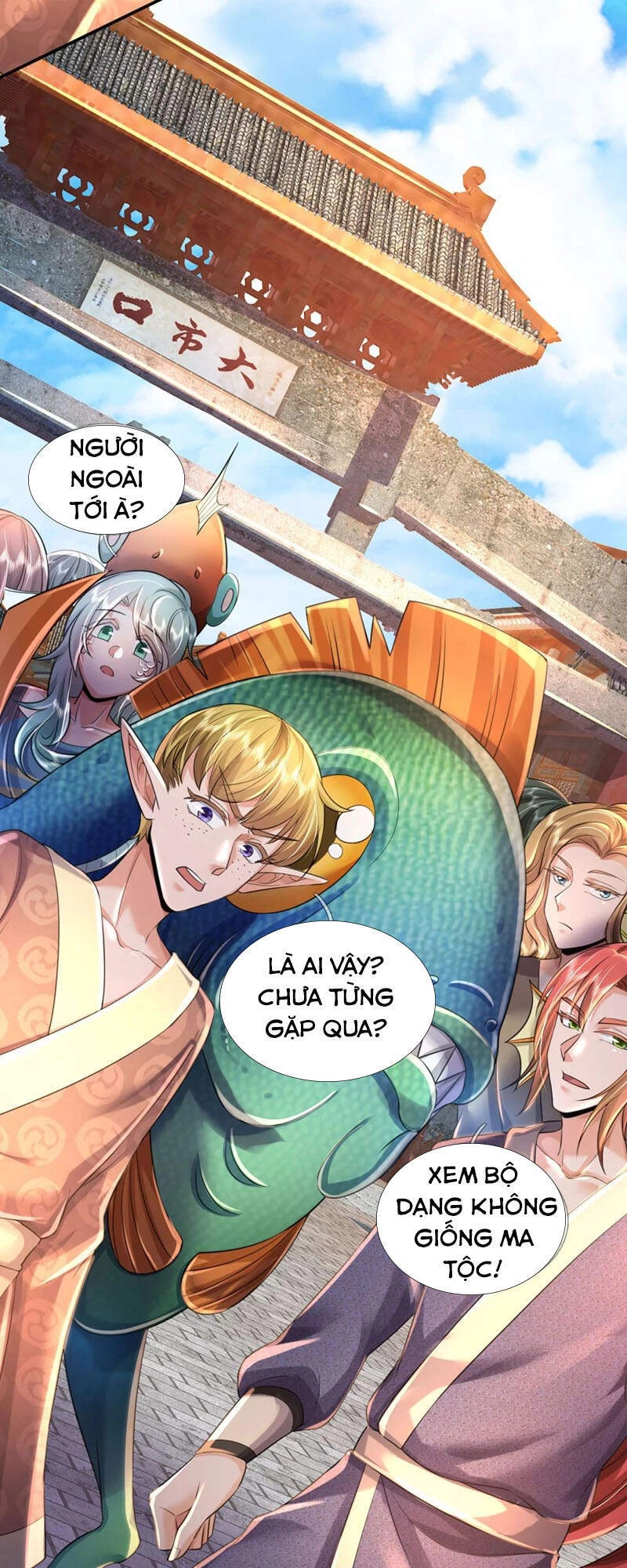 Đại Ma Hoàng Thường Ngày Phiền Não Chapter 78 - 43