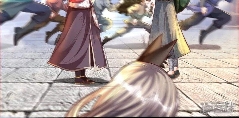 Đại Ma Hoàng Thường Ngày Phiền Não Chapter 79 - 13