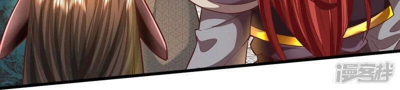 Đại Ma Hoàng Thường Ngày Phiền Não Chapter 79 - 18